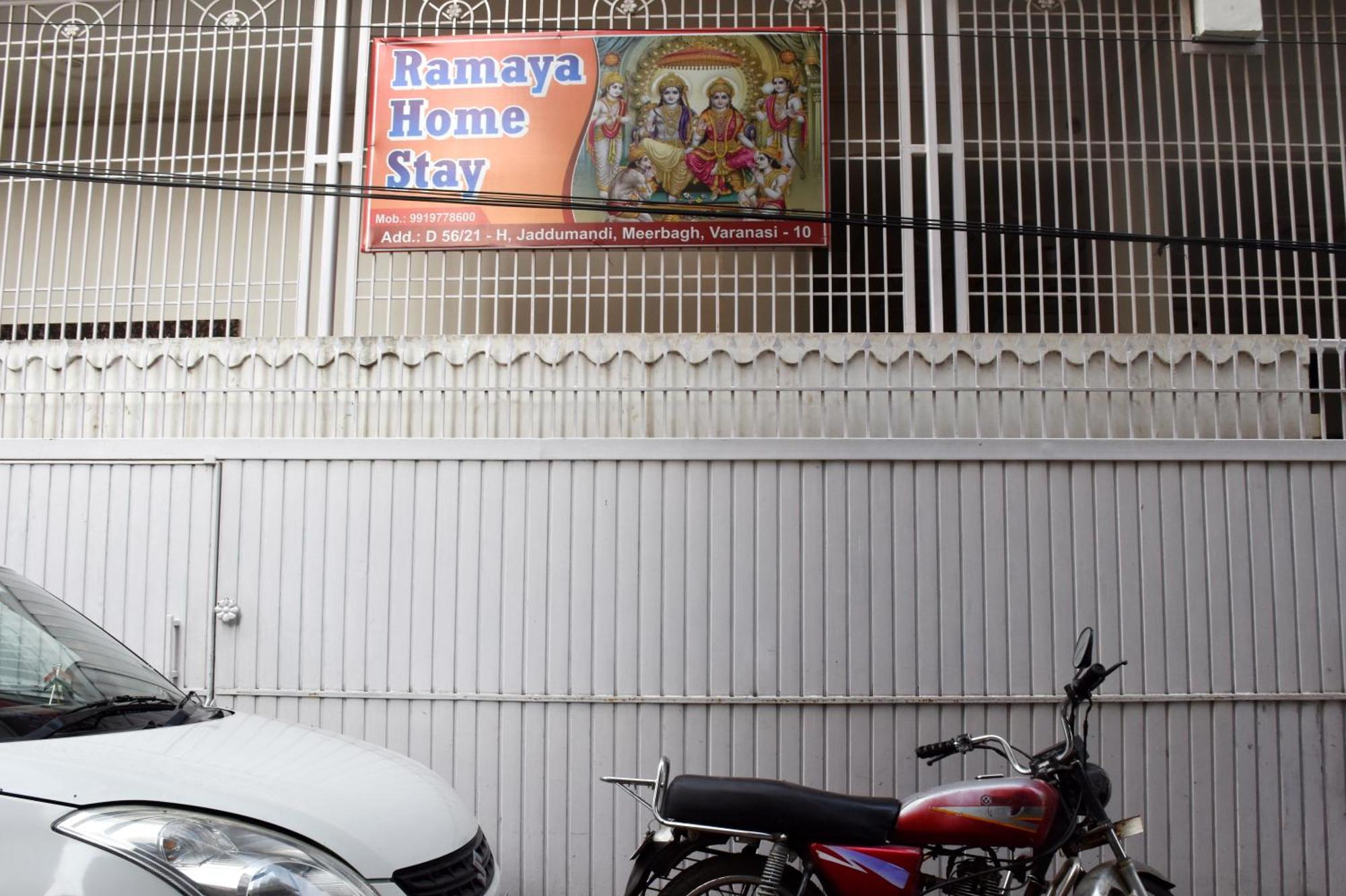 Ramaya Home Stay Varanasi Eksteriør bilde
