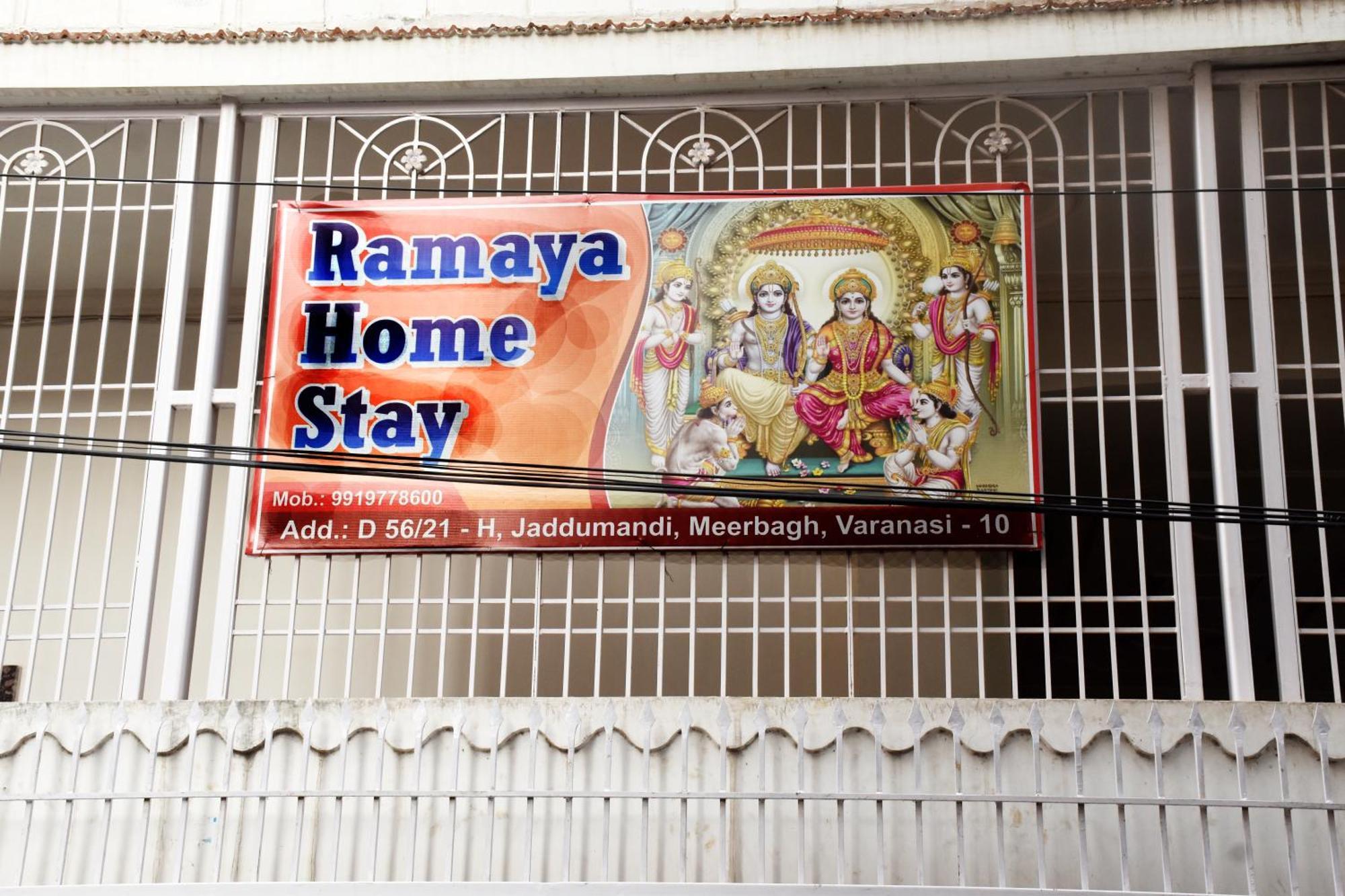 Ramaya Home Stay Varanasi Eksteriør bilde